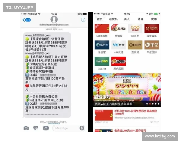 联盟考虑增设球员财务审查，防范赌博关联风险